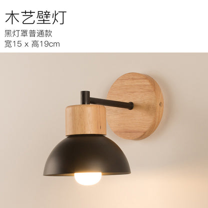 Nordic Wood Wall Light