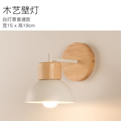 Nordic Wood Wall Light
